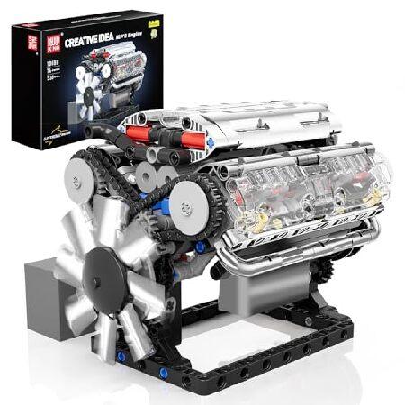 Mould King 10088 V8 Engine Model Kit Build Your Ow...