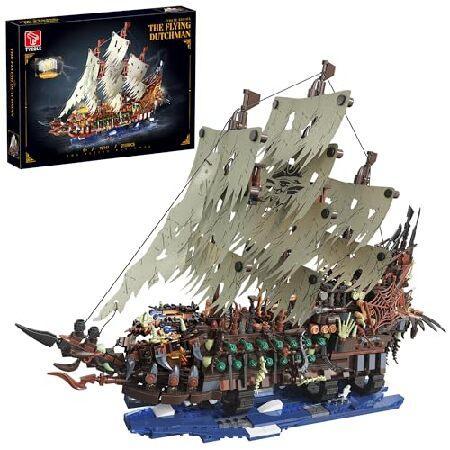 TYCOLE Pirate Ship Building Sets with Lights, MOC ...