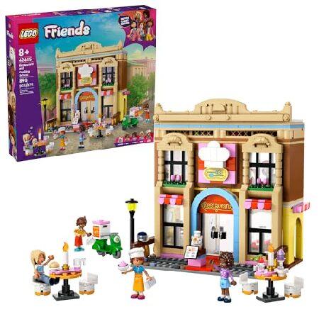 LEGO Friends Restaurant and Cooking School Toy Bui...