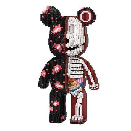 DAHONPA アニマルグラフィティ スケルトンベア マイクロビルディングブロックセット(7220ピ...