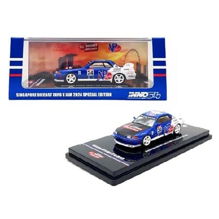 Diecast Collectibles Model Car Compatiblewith Inno...