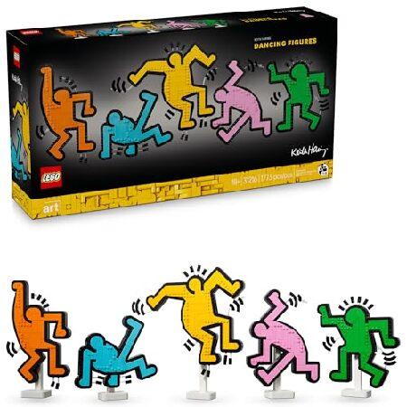 LEGO Art Keith Haring - Dancing Figures - Home Dec...