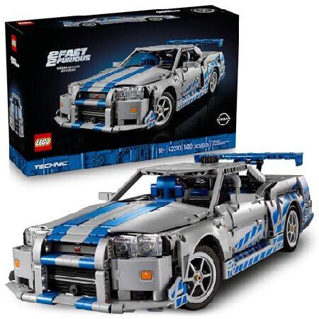 LEGO Technic 2 Fast 2 Furious Nissan Skyline GT-R ...