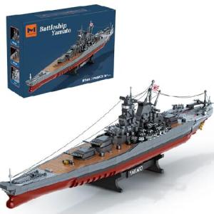 未組立 週刊 戦艦大和を作る 全90巻セット デアゴスティーニ