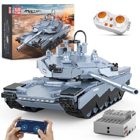 Mould King RCタンク WW2 エイブラムス-X ビルディングセット、20036 軍用車両...