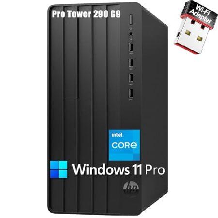 HP Pro Tower 290 G9 ビジネスデスクトップコンピュータPC、第13世代インテル4コ...
