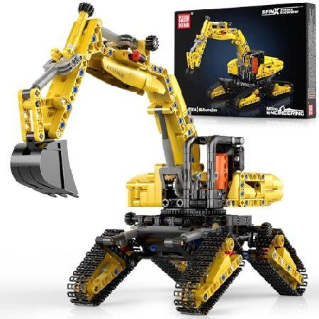 Mould King Crawler Excavator Building Sets, 17076 ...