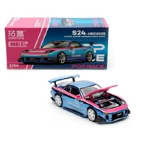 ダイキャストモデルカー対応ポップレース 1:64 マツダ RX7 RE 雨宮ワイドボディ ブルークロ...