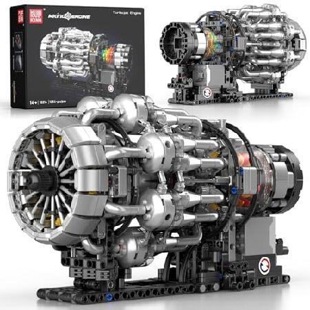 Mould King 10216 Aircraft Engine Building Kit for ...