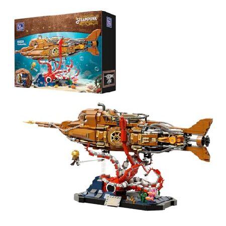 PANTASY スチームパンク ノーチラス 潜水艦ビルディングセット モジュラー3セクションデザイン...