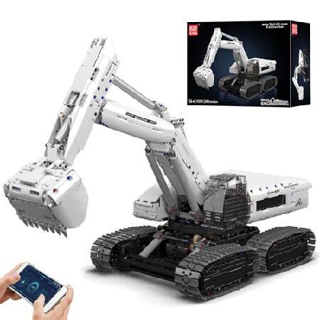 Mould King 17079 RCショベルビルディングセット 男の子用 建設掘削機 モーター8個...