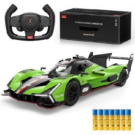 AEROQUEST Lambo Remote Control Car Officially Lice...