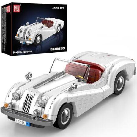 Mould King 10236 クラシックヴィンテージコンバーチブルカービルディングセット、ホワイ...