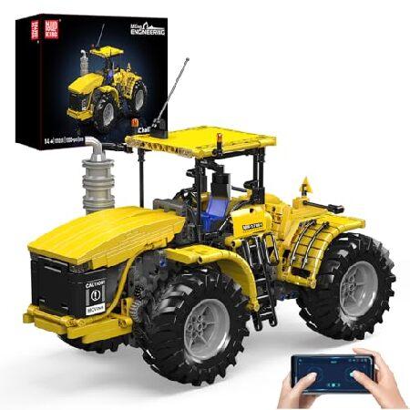 Mould King 17081 RC Tractor Building Toys, 1300 Pi...