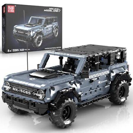 Mould King 15085 Off-Road Vehicle Building Sets, P...