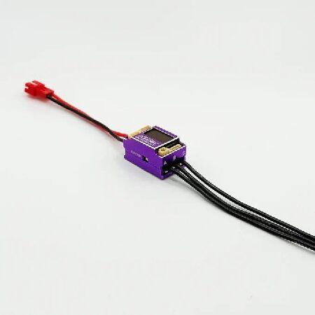 FURITEK MICROBOOST 2S LiPo 25A/50A Brushless ESC f...