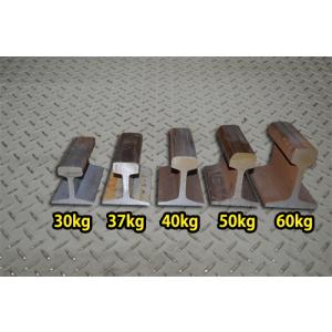 送料無料 鉄道レール材 中古鋼材 200mm ...の詳細画像4