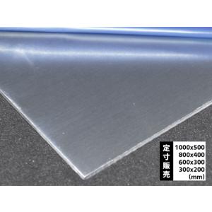 ◆アルミ板(A5052)生地材(0.5〜10mm厚)の(1000ｘ500〜300ｘ200mm)定寸・枚数販売（1カット無料サービス）｜techno-store