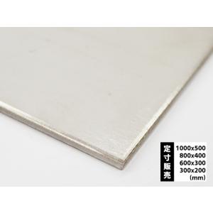 ◇ステンレス板(2B品SUS304未研磨)(0.6〜6.0mm厚)の(1000x500