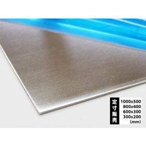 ◆ステンレス(SUS430-18Cr)2B板(0.8〜3.0mm厚)の(1000ｘ500〜300ｘ200mm)定寸・枚数販売（1カット無料サービス）｜techno-store