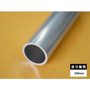 パイプ，天然材質， サンエイ SANEI 泡沫上向自在パイプ 水栓パイプ PA16JH-60X-16 | 水