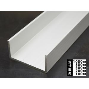 ◇アルミ 不等辺アングル(R無し・材質6063)生地材 各品形状の ◇アルミ 不等辺アングル(R無し・材質6063)生地材 各品形状の