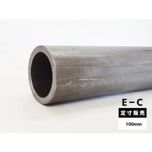 ◇鉄丸パイプ STKM13A-SH シームレス菅 各品形状の(200mm)各定寸長での 