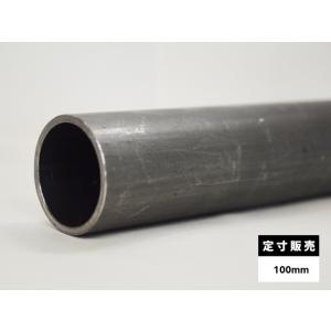 ◇鉄丸パイプSGP黒配管用鋼菅（黒SGP） 各品形状の(200mm)各定寸長