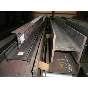 ◆鉄 黒皮 H鋼材(SS400) 各品形状の(...の詳細画像5