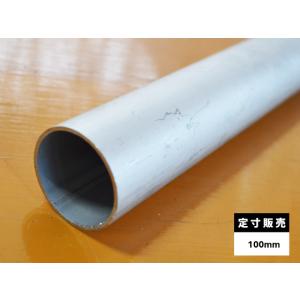◇ステンレス 四角パイプ 未研磨品 SUS304 各品形状の(100mm)各定寸長 