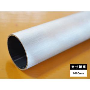 ◇ステンレス 丸パイプ(TPA)未研磨材 SUS304 各品形状の(300mm)各定