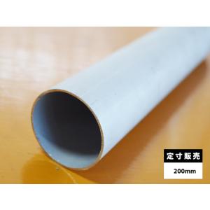 パイプ，天然材質， 64チタン製 薄肉パイプ « 研削・切削加工センター .com