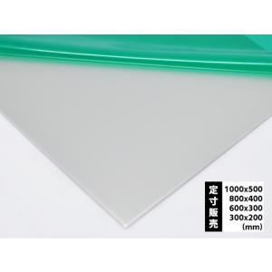 ◇【縞板】アルミ 縞(しま)板(2.0〜6.0mm厚)の(1,250x800〜300x200mm