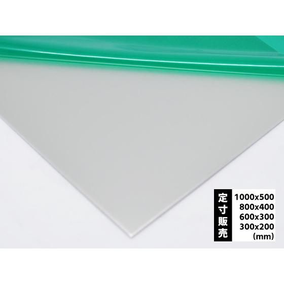 ◆アルミ板(A5052)シルバーアルマイト品(1.0〜6.0mm厚)の(1000ｘ500〜300ｘ2...