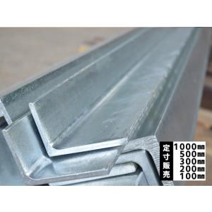 SS400 スチールアングル 6*50*50 L=1901〜2000mm (等辺山形鋼 SS400 スチールアングル 6*50*50 L=1901〜2000mm (等辺山形鋼