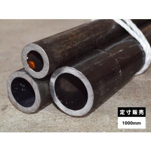 SGP 80A(89.1Φ*4.2t) L=15〜50mm カット販売 ニスなしSGP 丸 SGP 80A(89.1Φ*4.2t) L=15〜50mm カット販売 ニスなしSGP 丸