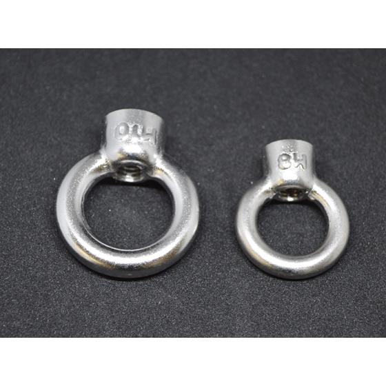 ステンレス　アイナット