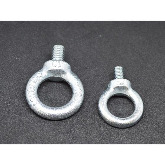 鉄亜鉛メッキ　アイボルト