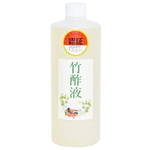 蒸留 竹酢液500ml ：木竹酢液認証協議会/認証品 (使い方説明書同封）