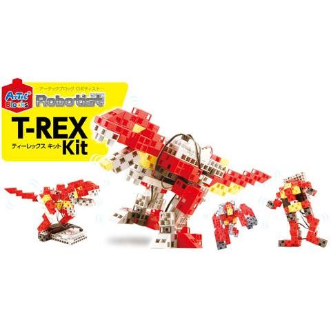 Robotist T-REX Kit　ロボティスト ティーレックス キット