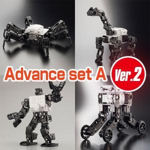 KXRアドバンスセットA Ver.2 スタートセットの詳細画像1