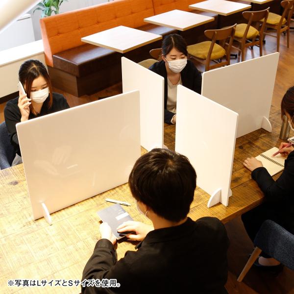 飛沫防止　パーテーション　卓上パネル　デスク　【Sサイズ】 ロゴ・文字入れ・色替え可能