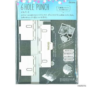 ミニ6穴サイズ システム手帳リフィル 週間スケジュール ノックス