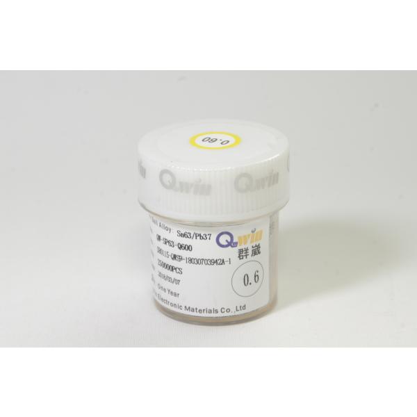 【処分品】【未使用】QWIN 半田ボール 250K個 Sn63%Pb37% (0.60mm) BGA...