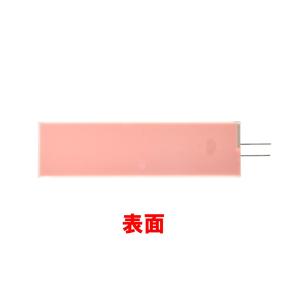 無機ELシート 白色光 3.5cm x 12....の詳細画像1