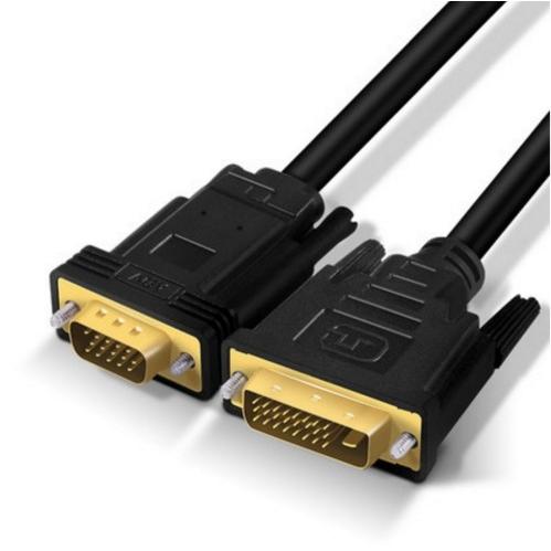 DVI VGA変換ケーブル 5m DVI出力 VGA入力 単方向 DVI デュアルリンク 24ピンD...