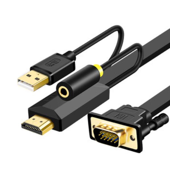 HDMI to VGA 変換ケーブル D-Sub15ピン（オス）+ステレオ音声信号（ステレオ・ミニプ...