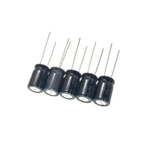 [ニチコン] VZシリーズ アルミ電解コンデンサ 470μF 35V 105℃ （5個セット）