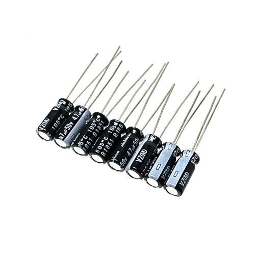 [ニチコン] VZシリーズ アルミ電解コンデンサ 4.7μF 50V 105℃ （8個セット）