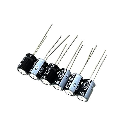 [ニチコン] VZシリーズ アルミ電解コンデンサ 470μF 16V 105℃ （5個セット）